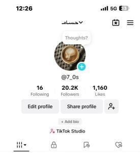 حساب تيكتوك مميز يوزر شبه ثلاثي