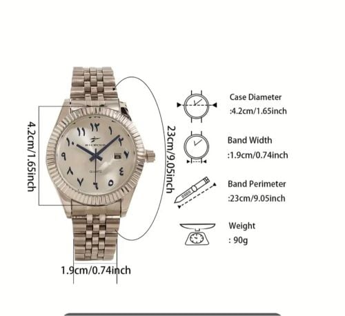 ساعة كلاسيكية 