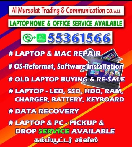 LAPTOP'S SALES AND SERVICE