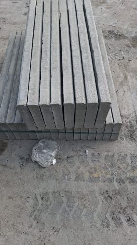 مواد بناء