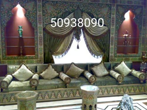 جلسات مزخرفه دمشقيه