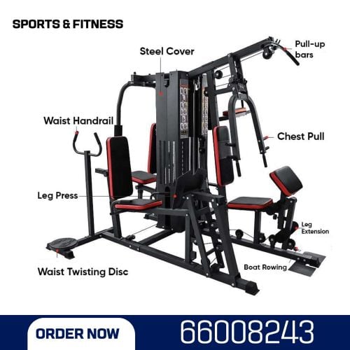 Multi Gym Machine
