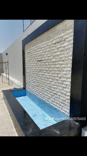 الشللات