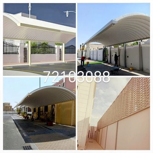 اعمال الحديد والاسوار الخ.