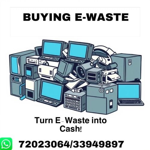 للبيع كل اليكترؤنى