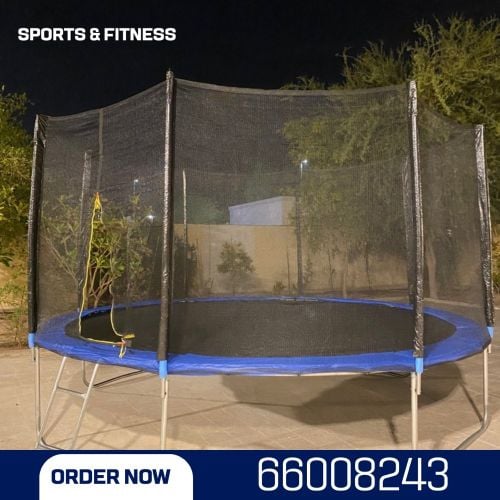 Trampoline 14 feet