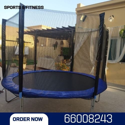 نطاطيه الاطفال