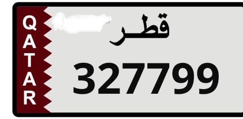 رقم مرتب غير مميز