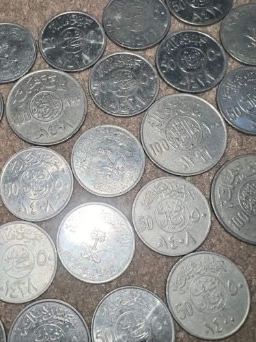 عملات سعودية قديمة 