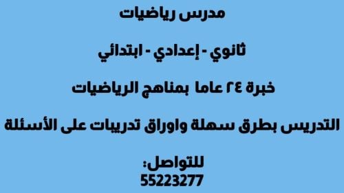 مصطفى عبد اللطيف