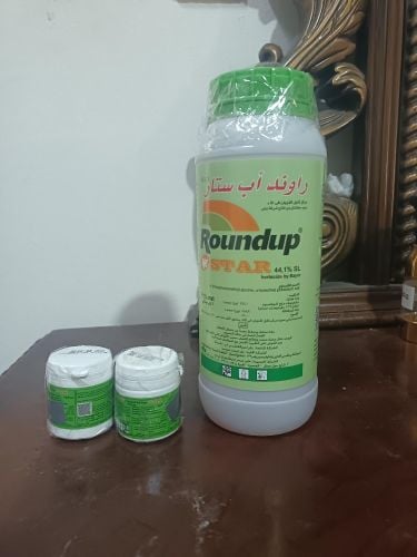 مبيد حشايش ومبيد للسعد
