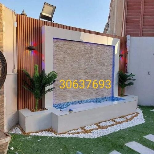 عمل وصيانه الشلال