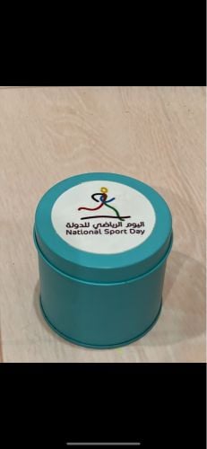 توزيعات اليوم الرياضي 