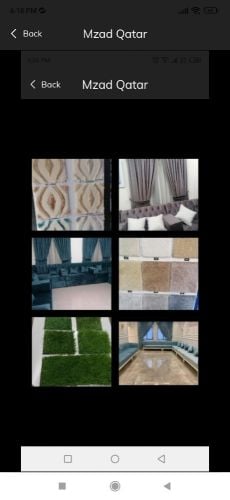 تفصيل جميع انواع موديلات الستائر