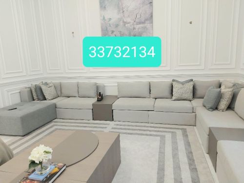 new furniture