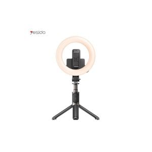 حامل الجوال بإضاءة من يسيدو