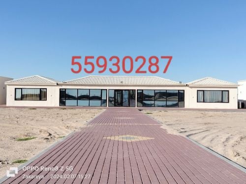 building construction cabin work