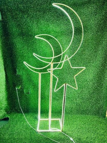 Ramadan Light moon star