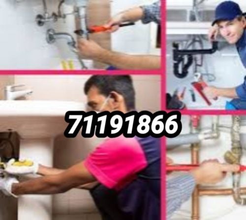 نحن نقوم بأعمال السباكة داخل قطر