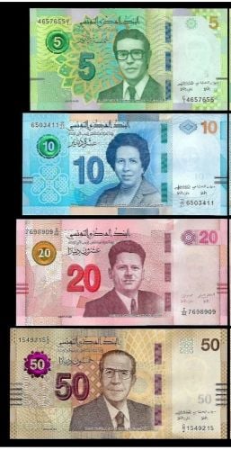 Tunisia full set **UNC***