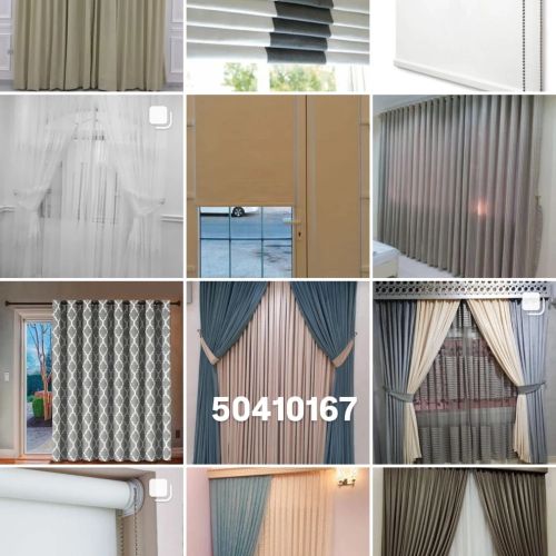 دولة قطر لبيع الأثاث