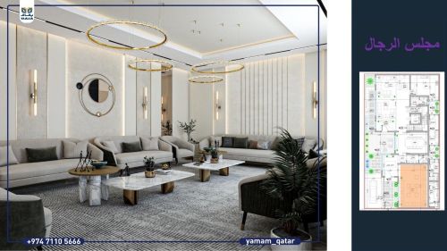 تصميم وتنفيذ ديكورات المنازل