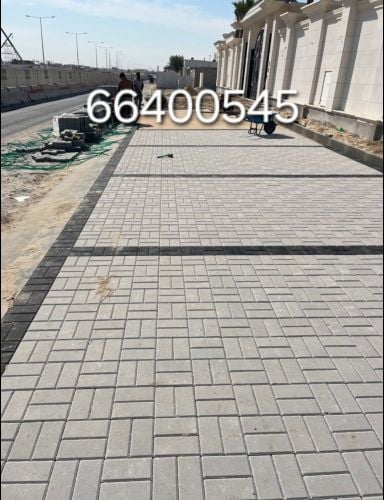 الأنترلوك و الكربستون