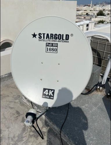 Satellite technician
