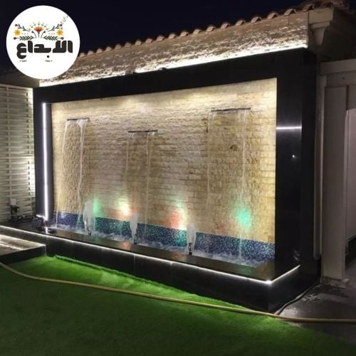 الشلالات الحديثه