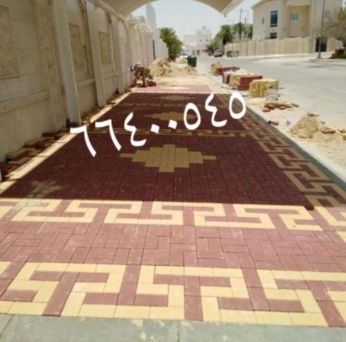 الأنترلوك و الكربستون