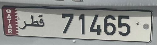 Car plate number