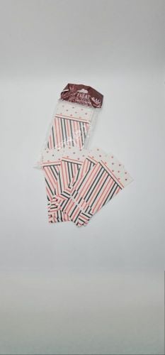 كيس مناسبات