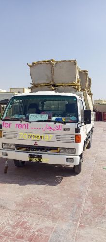 ثلاث تن بیکب للایجار ... 70709197