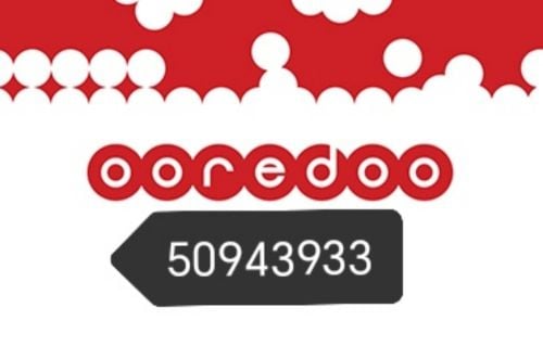 رقم للبيع 50943933
