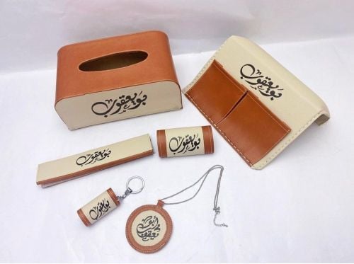 leather set for car