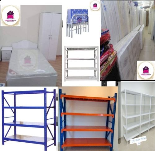 stories shelves & rack