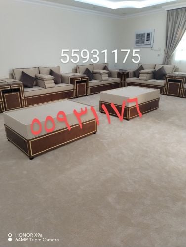 تفصيل وتنجيد مفروشات