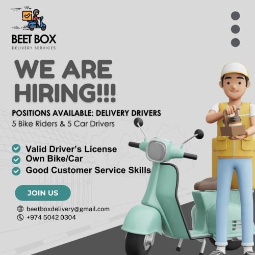 توظيف عاجل لوظيفة توصيل