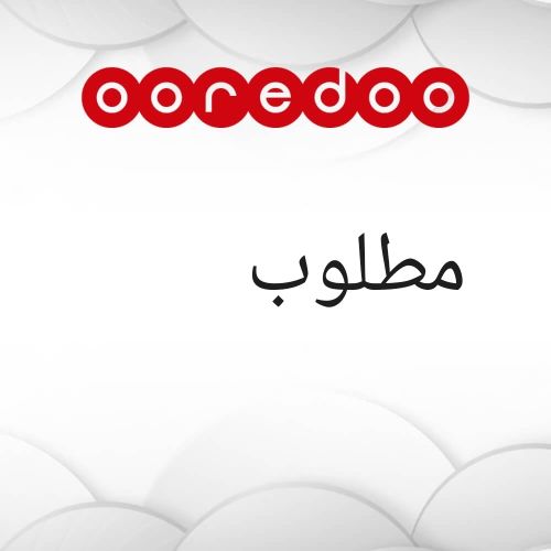 مطلوب شريك لمشروع قائم
