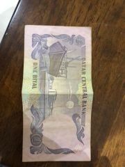 old Qatar money 