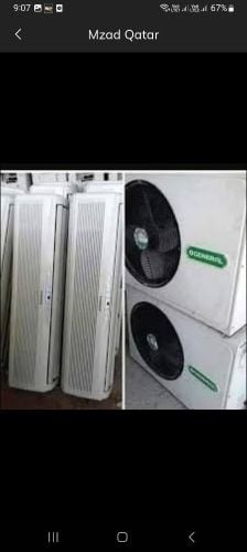 متخصصون فى شراء التكييفات السكراب