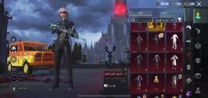 pubg account for sale