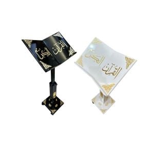 Wooden Quran Stand