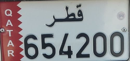تواصل واتس اب   70678344