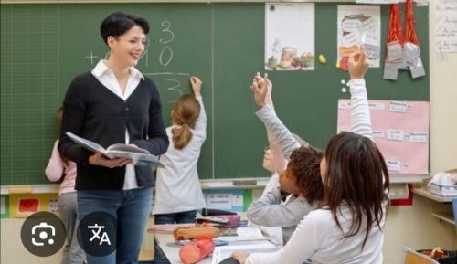 مدرسه  تخصص لغة عربية خبرة