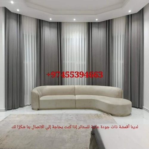 +97455394663
• We are doing Sofa