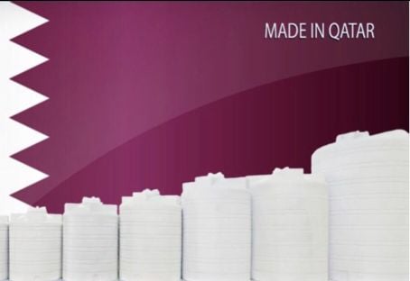 Water Tanks PVC Vertical 