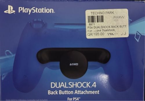 back button 