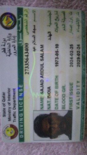 sajad