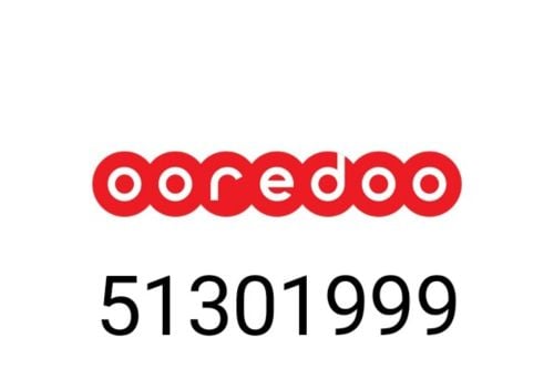Special number for sale